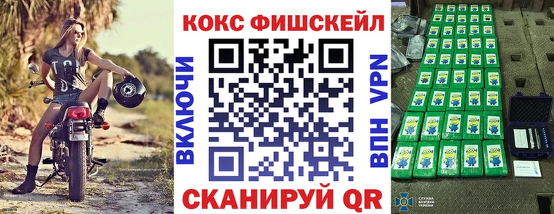 Кокаин Колумбийский Боготол