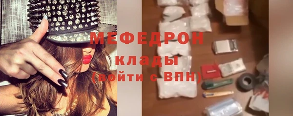 apvp Пестово