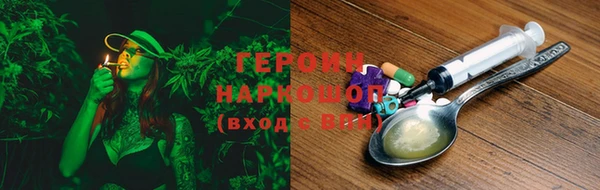 apvp Пестово