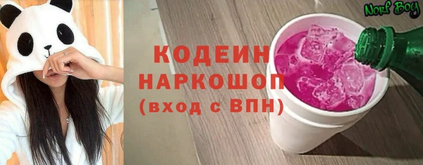 меф VHQ Пересвет