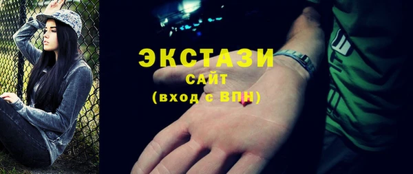 меф VHQ Пересвет