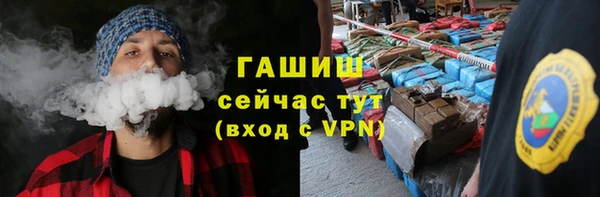 мдма Переславль-Залесский