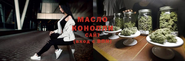 меф VHQ Пересвет