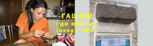 apvp Пестово