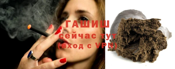 мдма Переславль-Залесский