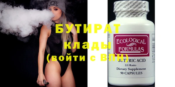 apvp Пестово