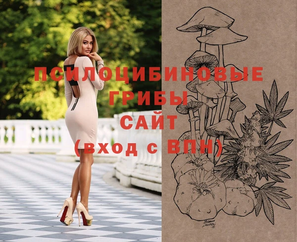 меф VHQ Пересвет