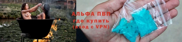 меф VHQ Пересвет