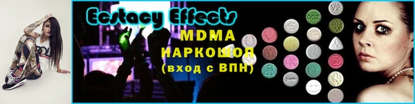мдма Переславль-Залесский