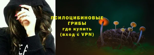 меф VHQ Пересвет