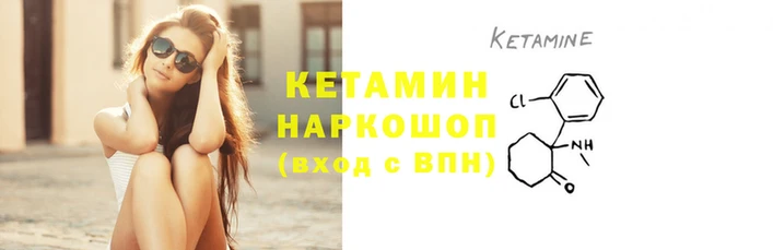 apvp Пестово