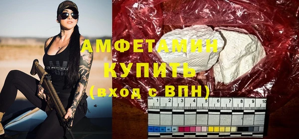мдма Переславль-Залесский