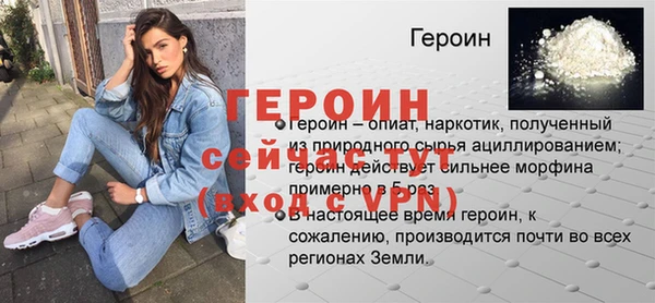 мдма Переславль-Залесский