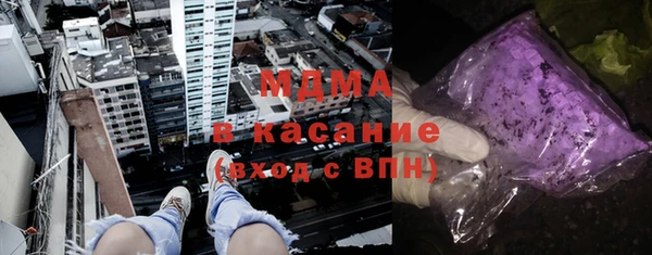 apvp Пестово