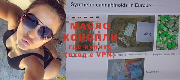 apvp Пестово