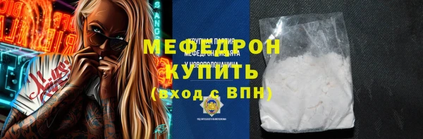 apvp Пестово