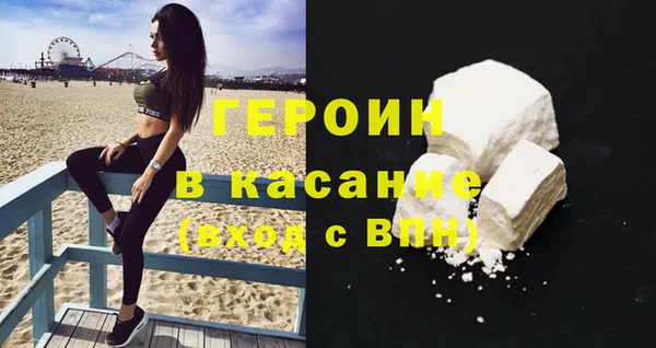меф VHQ Пересвет