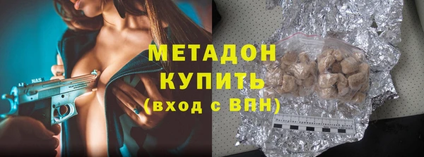 apvp Пестово