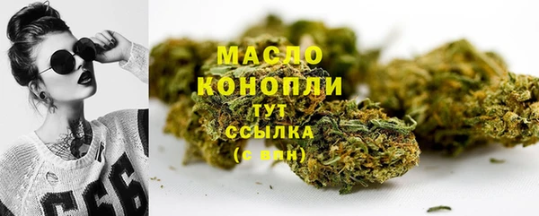 мдма Переславль-Залесский