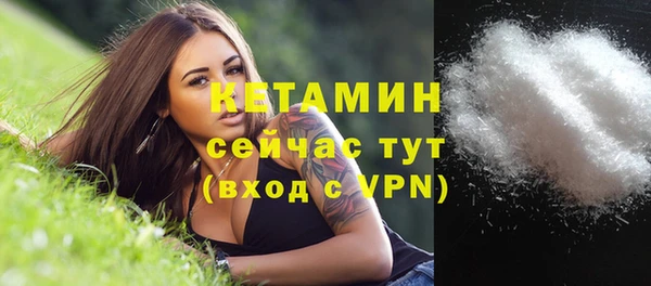 мдма Переславль-Залесский